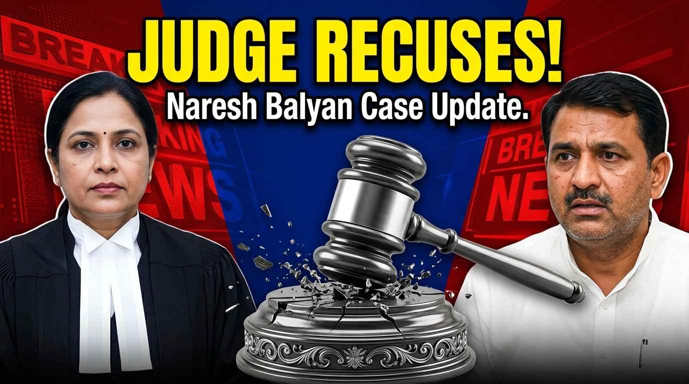 Justice Swarana Kanta Sharma Recuses from Naresh Balyan Case — HC News Legal Analysis | Jurisight